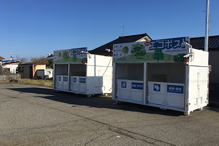 エコポスト布目