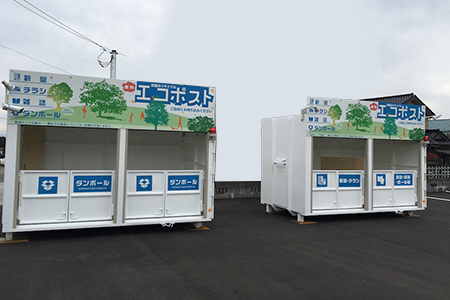 エコポスト野口(呉羽）